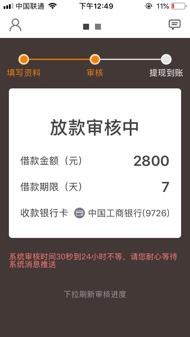 稳了不容易啊稳了 不容易啊

41 / 作者:啦啦啦啦520 / 