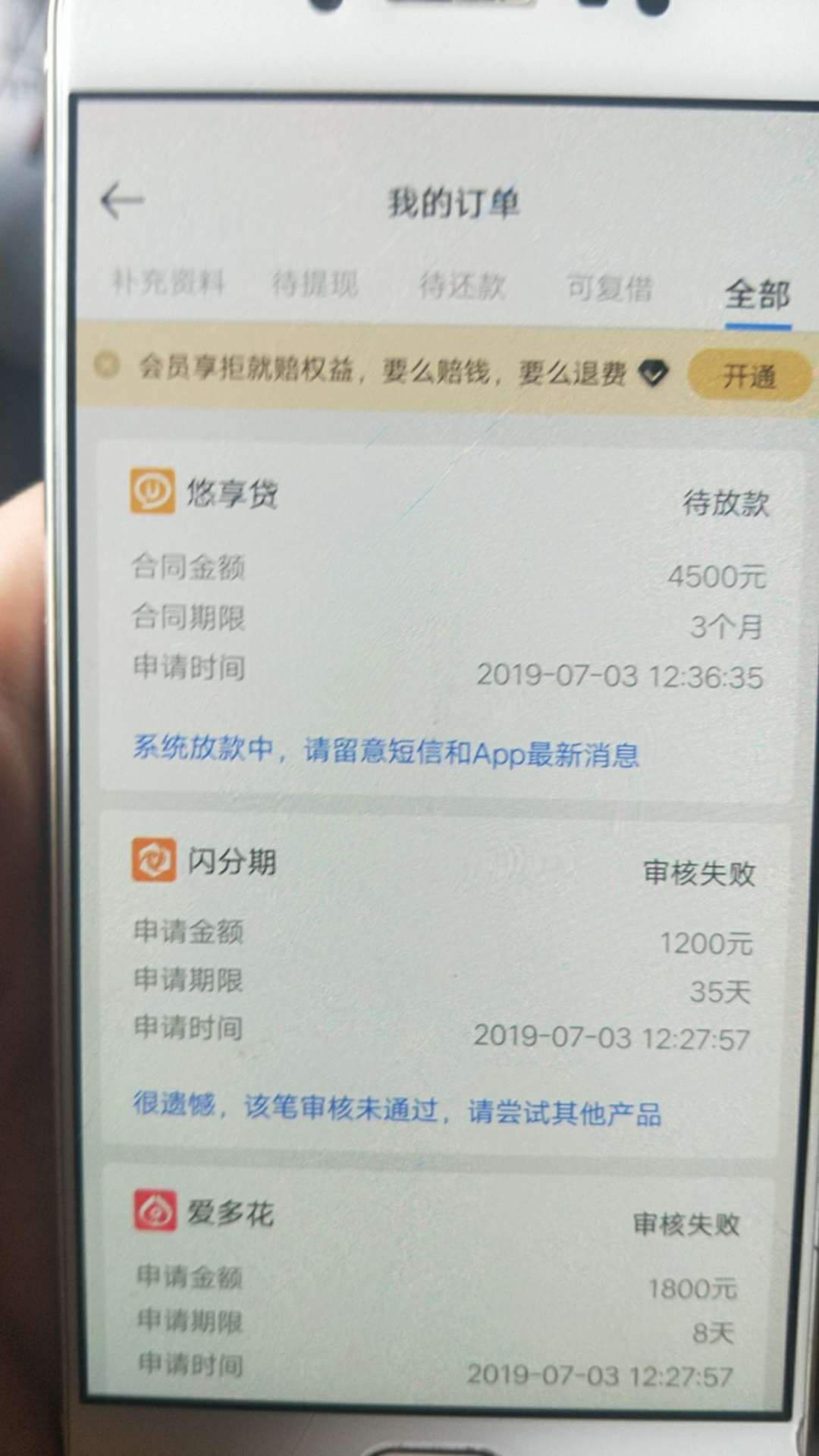 @史迪肥@史迪肥刚说不稳的老哥，@史迪肥 @史迪肥 刚说不稳的老哥，看看


100 / 作者:18822884685 / 