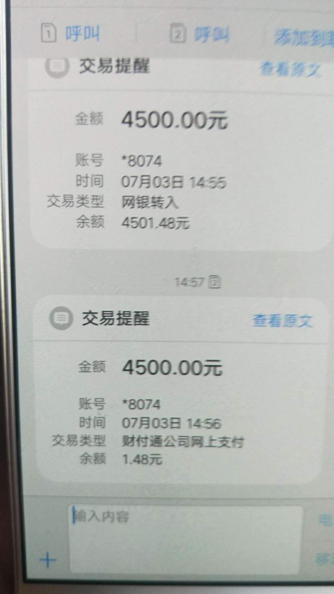 @史迪肥@史迪肥刚说不稳的老哥，@史迪肥 @史迪肥 刚说不稳的老哥，看看


30 / 作者:18822884685 / 