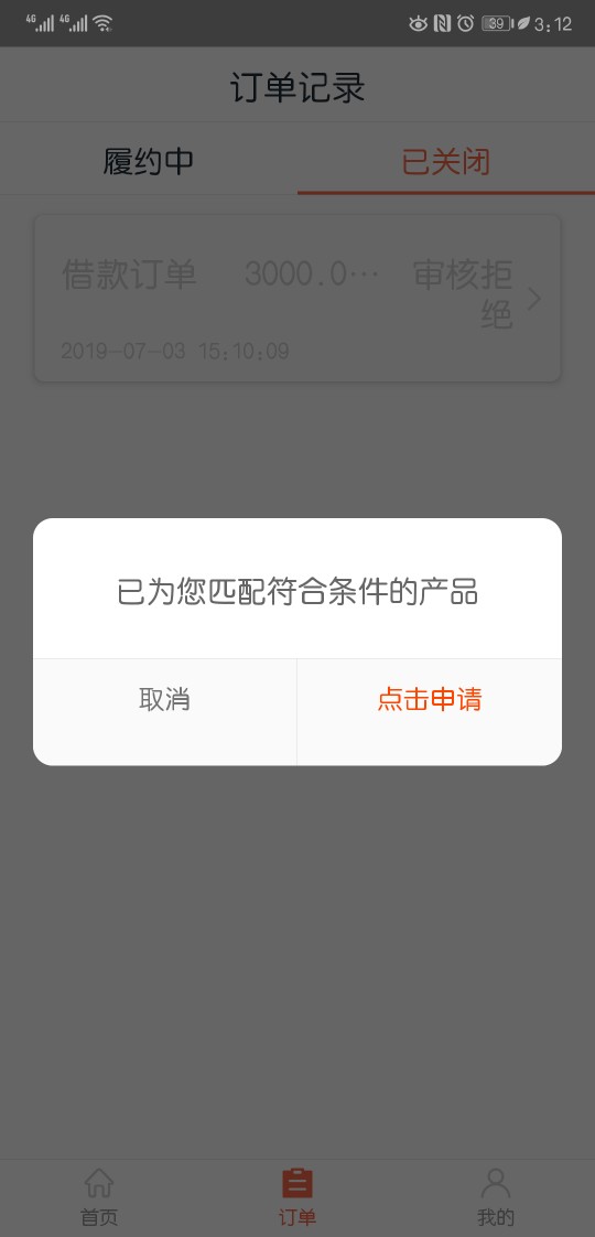 你们的今有米你们的今有米

36 / 作者:旭哥-A / 