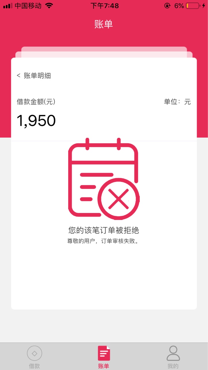 目测没水应该是gt目测没水 应该是gt

39 / 作者:xubxh / 