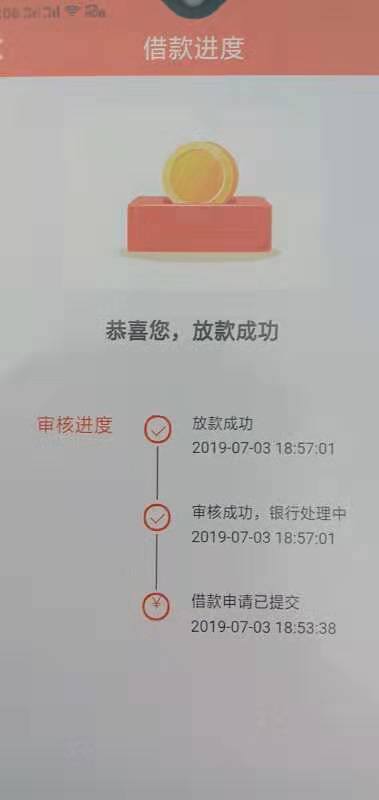 钱女友下款钱女友下款


41 / 作者:王子无情 / 