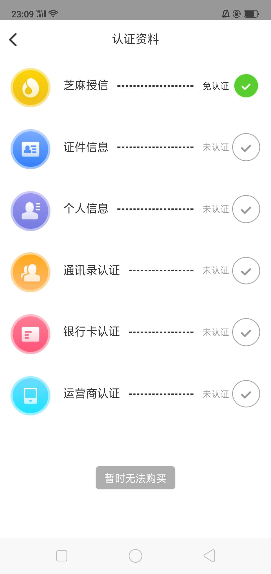 小王子，到底是啥系列的小王子，到底是啥系列的

19 / 作者:亦心懿易 / 