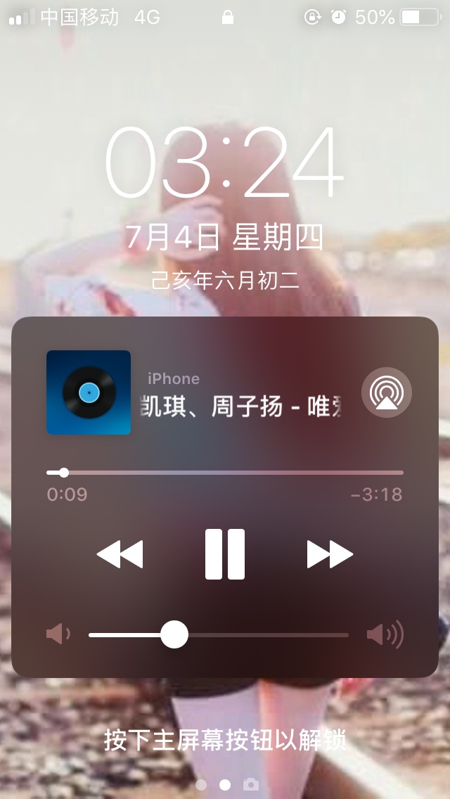 幸运货！！！随机九位、每位9.9幸运货！！！随机九位、每位9.99。美颜了、么18 / 作者:狂傲不羁 / 