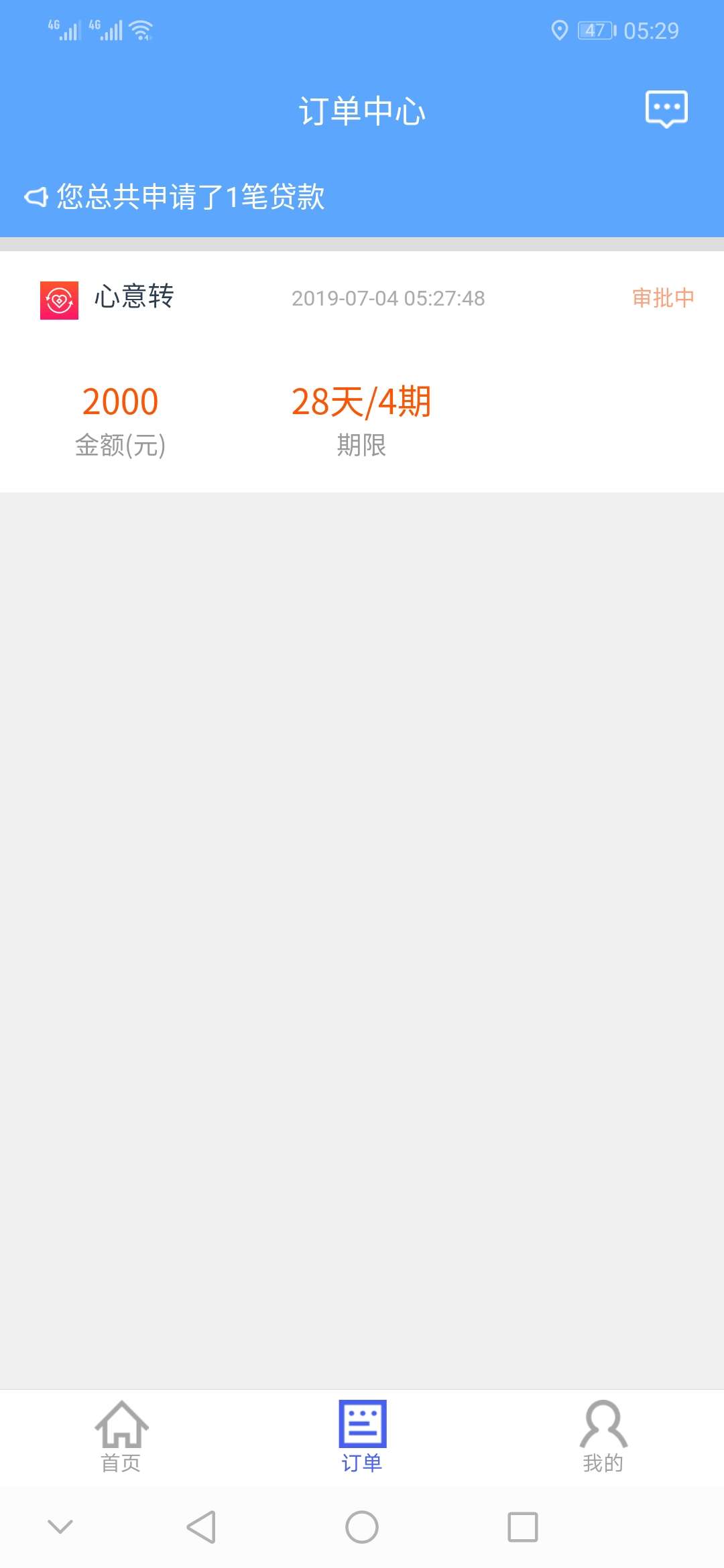 过了7楼和17楼奖励888花贝过了7楼和17楼奖励888花贝

98 / 作者:老黑老哥上岸 / 
