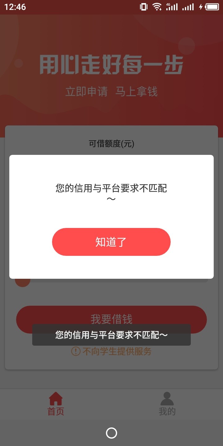 终于下了，以前的口子，可乐钱包，终于下了，以前的口子，可乐钱包，好像有水60 / 作者:丰富的 / 