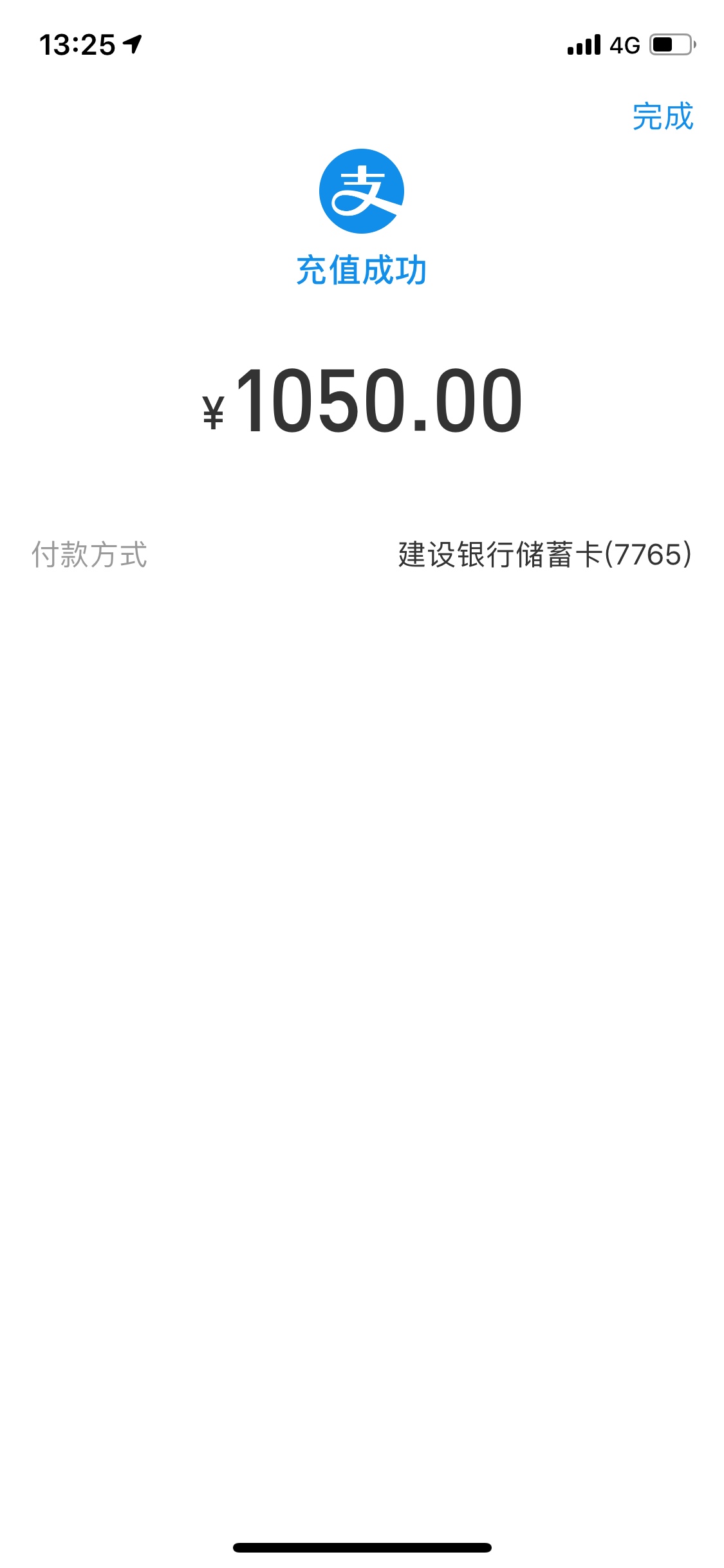 接上一贴，过了过了。哈哈68 / 作者:夏以尧 / 