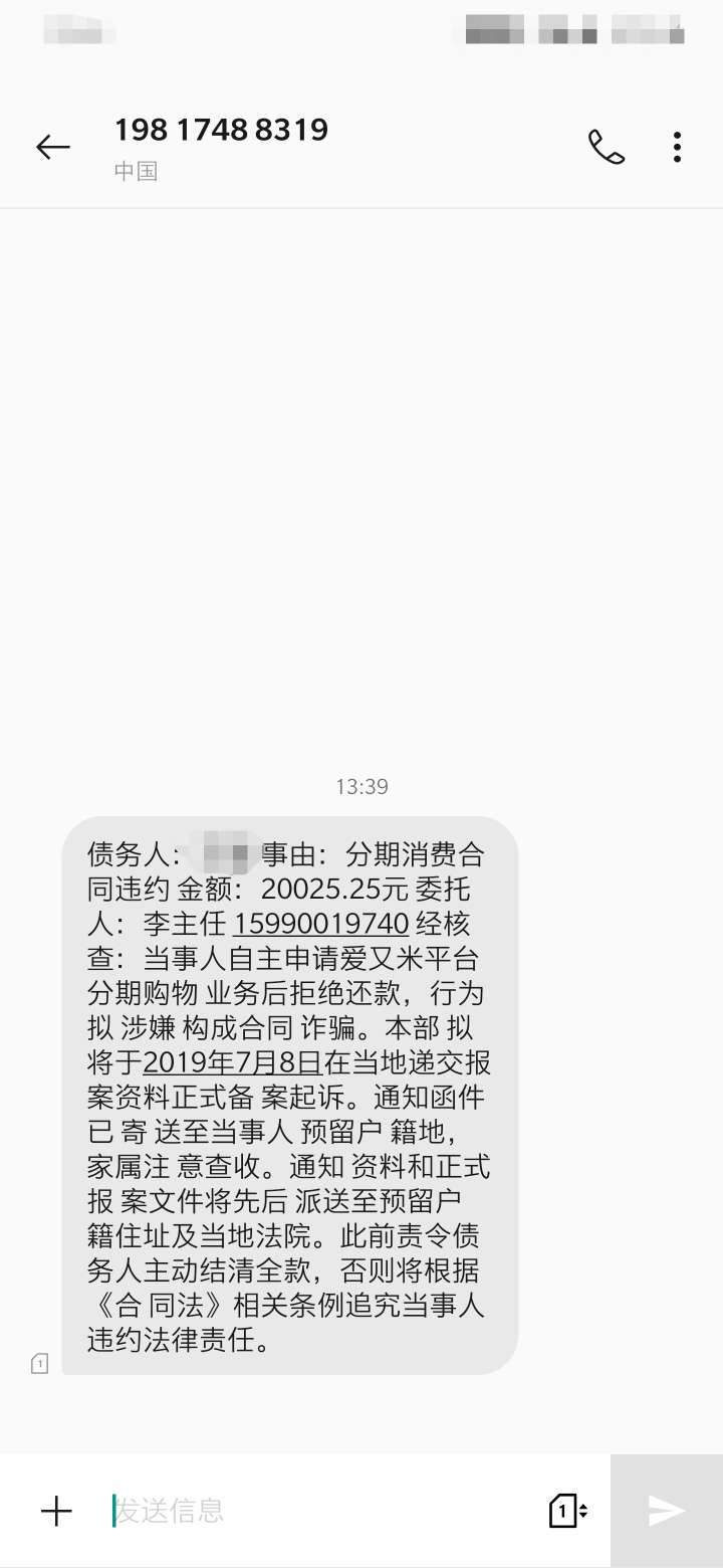 老哥们，这是真的吗，接下来怎么做老哥们，这是真的吗，接下来怎么做

90 / 作者:喵喵喵？？？ / 