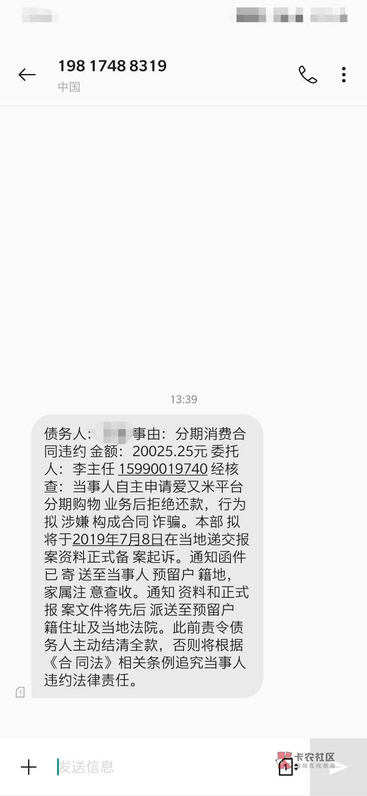 老哥们，这是真的吗，接下来怎么做老哥们，这是真的吗，接下来怎么做

42 / 作者:喵喵喵？？？ / 