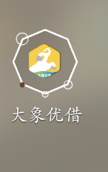 这个系列都有啥活着的么。下款有惊这个系列都有啥活着的么。下款有惊喜

19 / 作者:王剑伟 / 