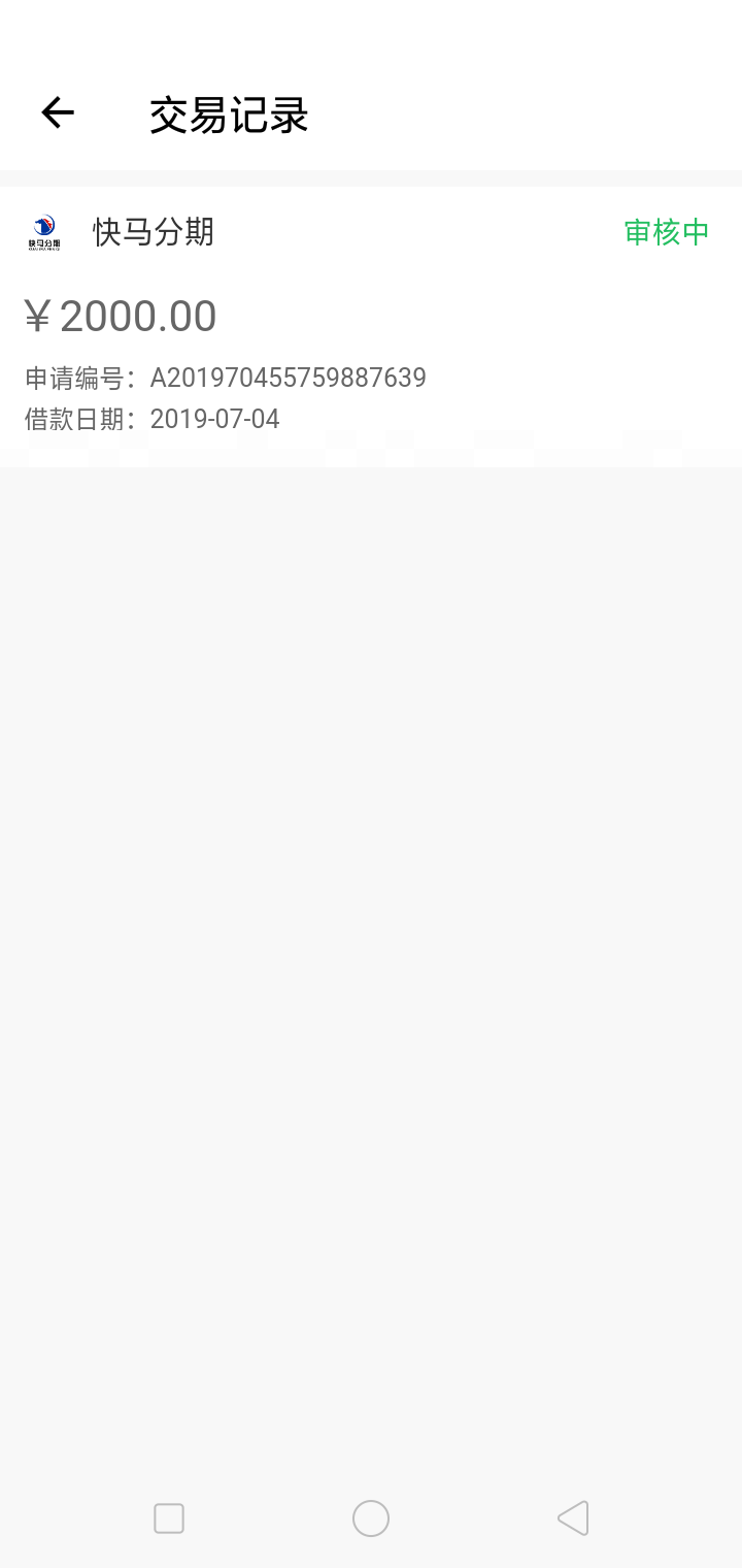 dsq里面唯一一个能申请的有机会dsq里面唯一一个能申请的有机会吗

88 / 作者:天选之森 / 