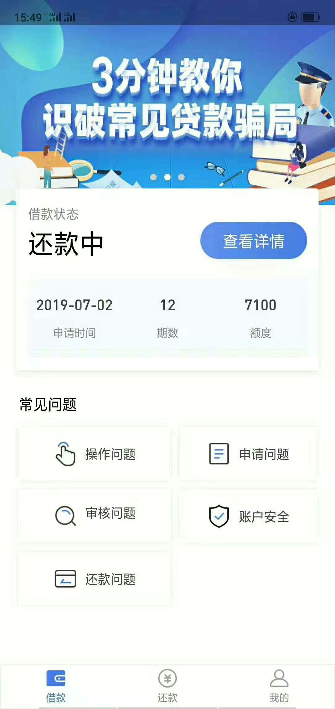我这样还给不多说惠用钱助我成仙我这样还给  不多说 惠用钱  助我成仙 


54 / 作者:刺嫩芽 / 
