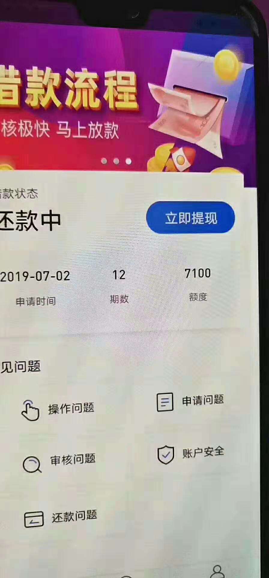 我这样还给不多说惠用钱助我成仙我这样还给  不多说 惠用钱  助我成仙 


28 / 作者:刺嫩芽 / 