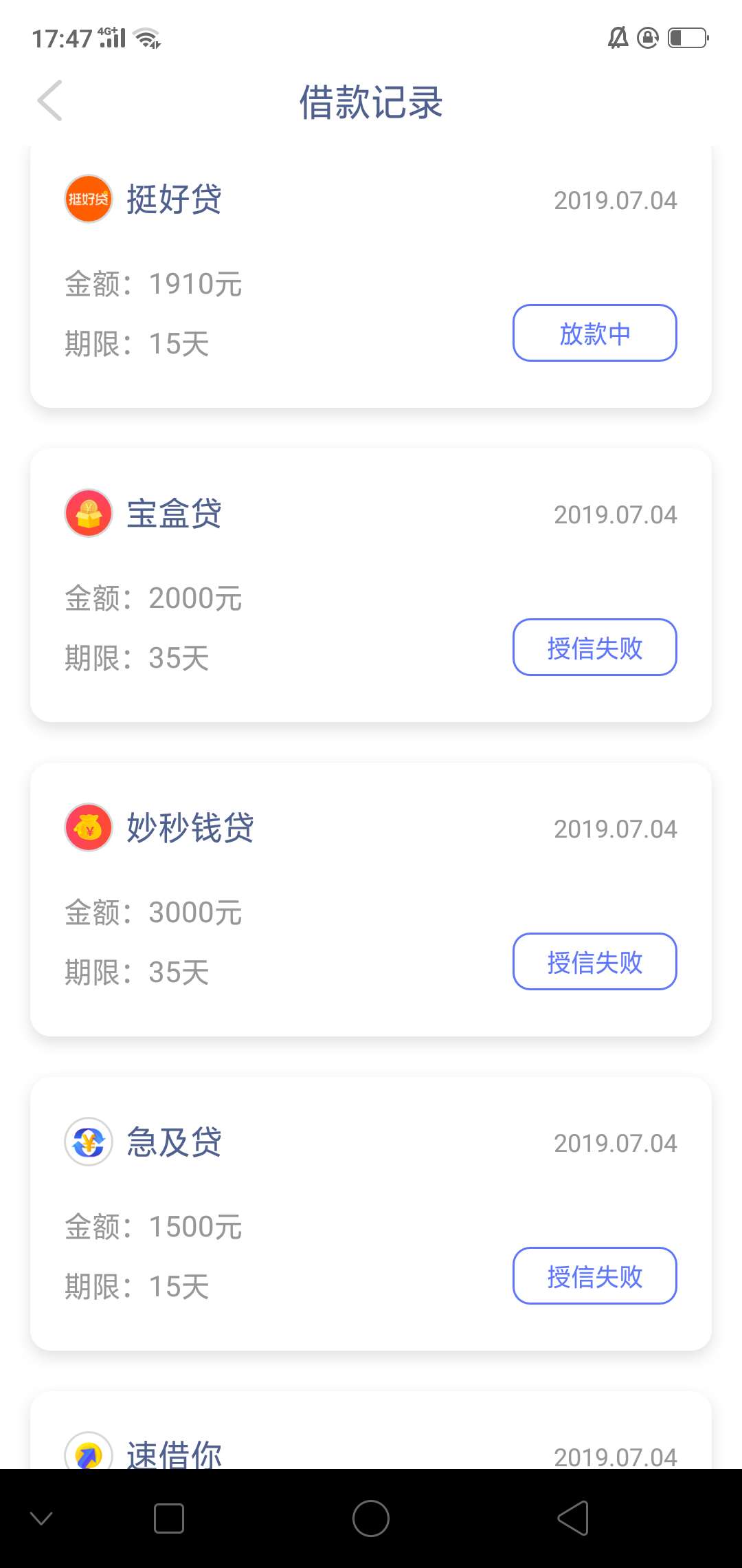 半年了兄弟总算看到这三个字了，跟半年了兄弟总算看到这三个字了，跟风老哥我3 / 作者:uuhhhb / 