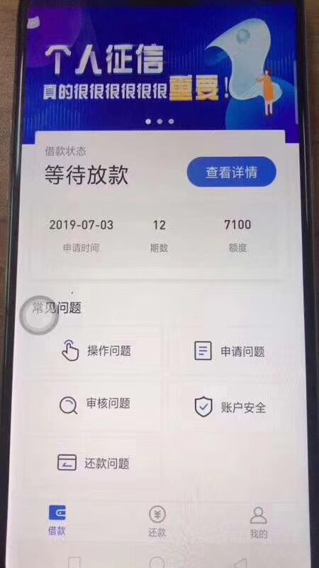 求助！求助！这是什么口子？求助！求助！这是什么口子？


40 / 作者:土士二干十寸雨 / 