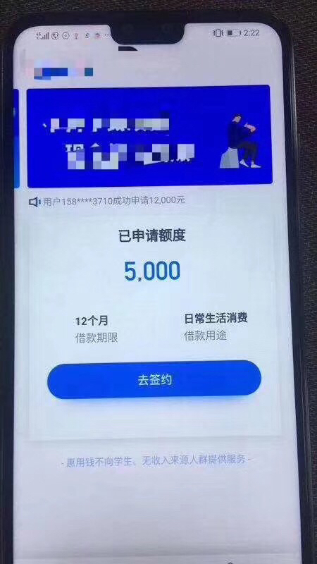 求助！求助！这是什么口子？求助！求助！这是什么口子？


9 / 作者:土士二干十寸雨 / 