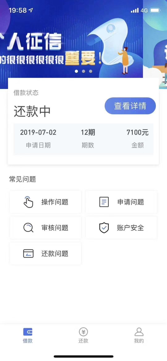 这个是个什么口子，中介说黑户过来这个是个什么口子，中介说黑户过来拿钱，人92 / 作者:刘生， / 