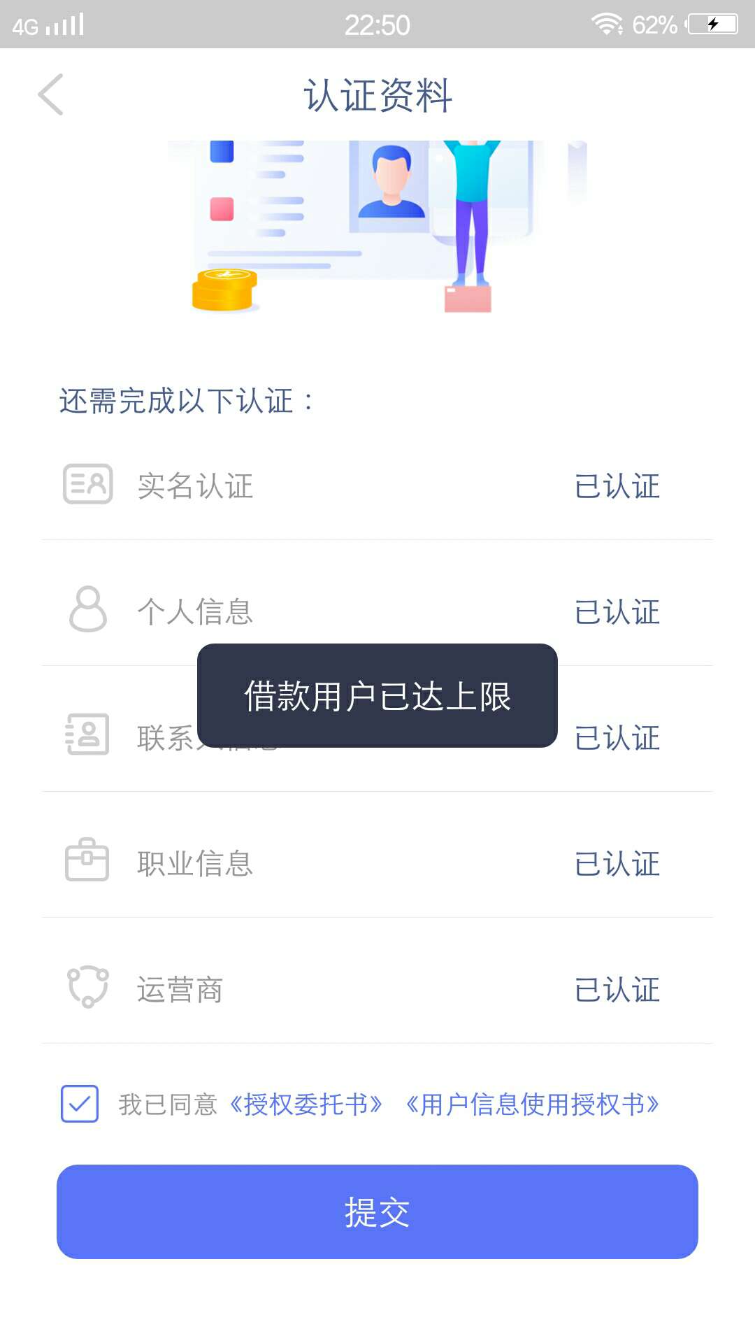 哎，操哎，操

85 / 作者:战a / 