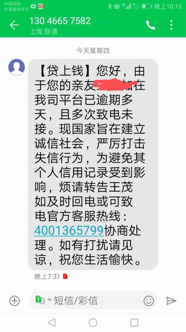 我去他的还不消停我去他的 还不消停

77 / 作者:kobe123 / 