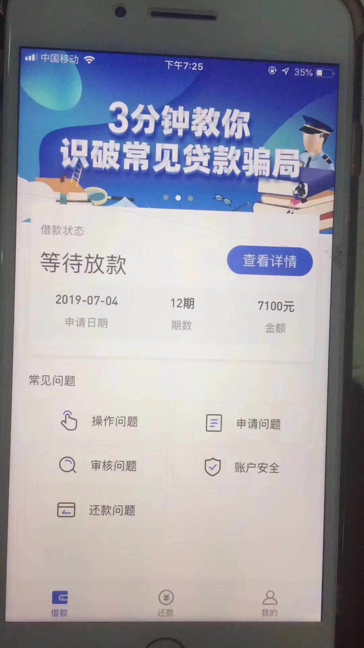 有老哥知道这个口子吗有老哥知道这个口子吗


77 / 作者:哈哈哈哈哈222 / 
