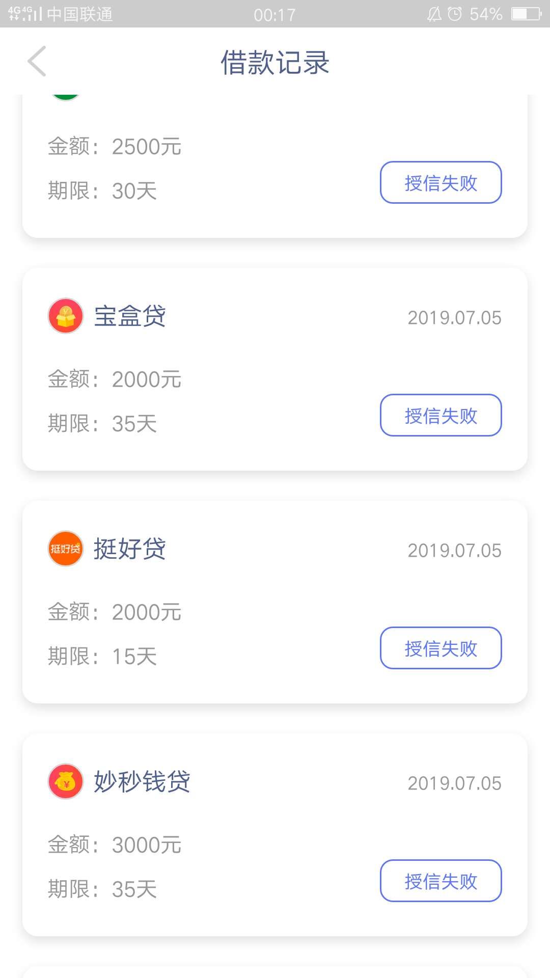 你们的我有钱，十连杀。。。。你们的我有钱，十连杀。。。。



67 / 作者:神风残梦 / 