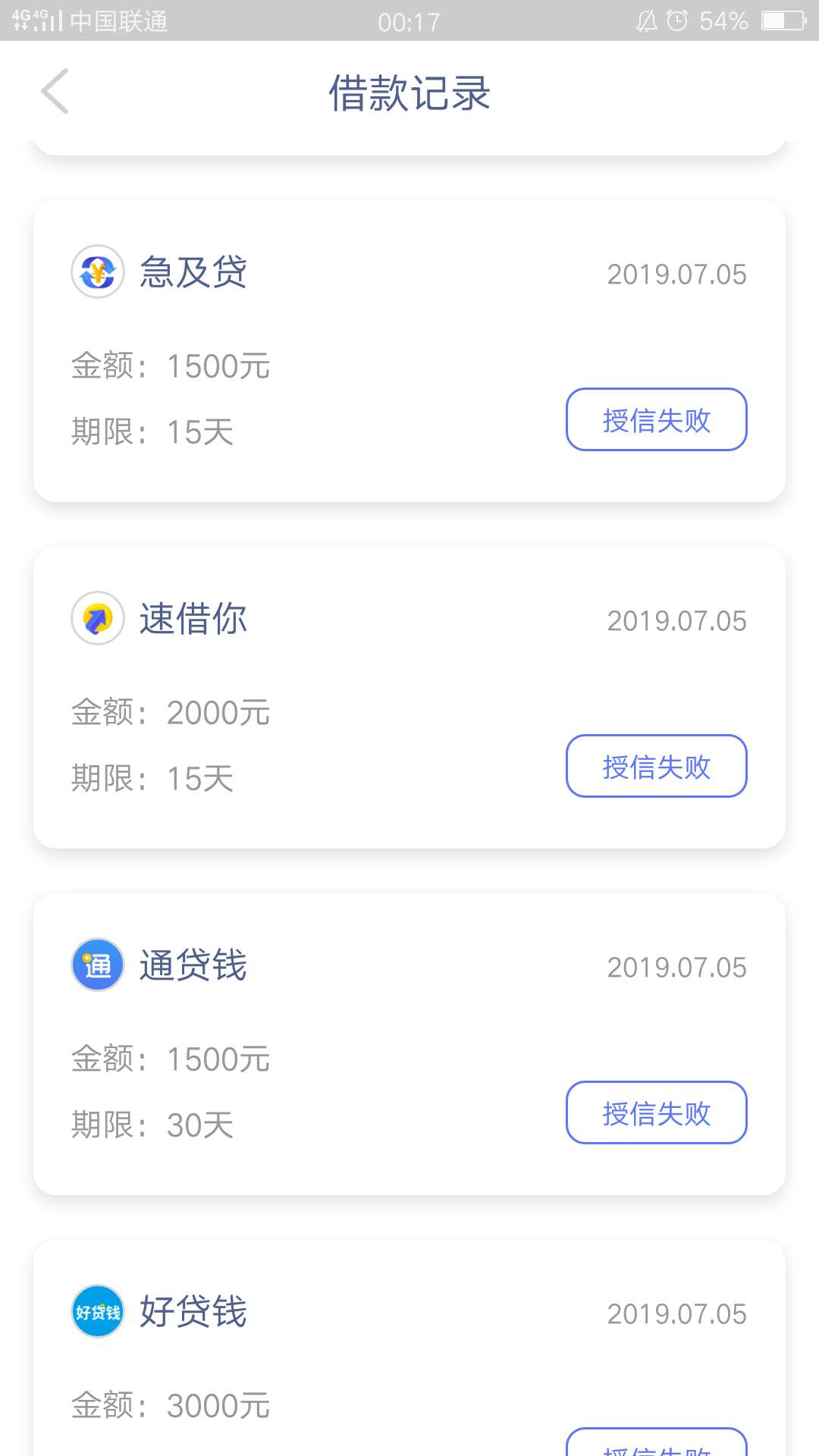 你们的我有钱，十连杀。。。。你们的我有钱，十连杀。。。。



49 / 作者:神风残梦 / 