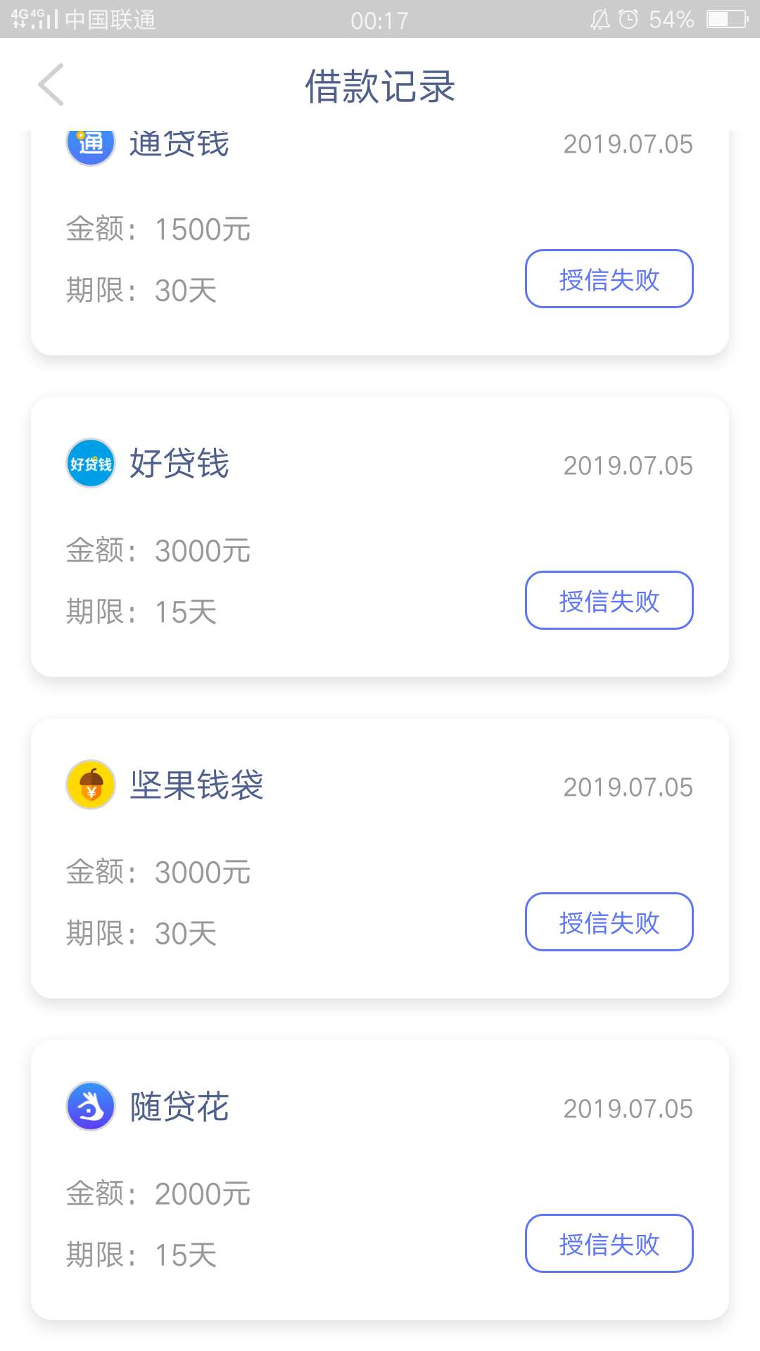 你们的我有钱，十连杀。。。。你们的我有钱，十连杀。。。。



13 / 作者:神风残梦 / 