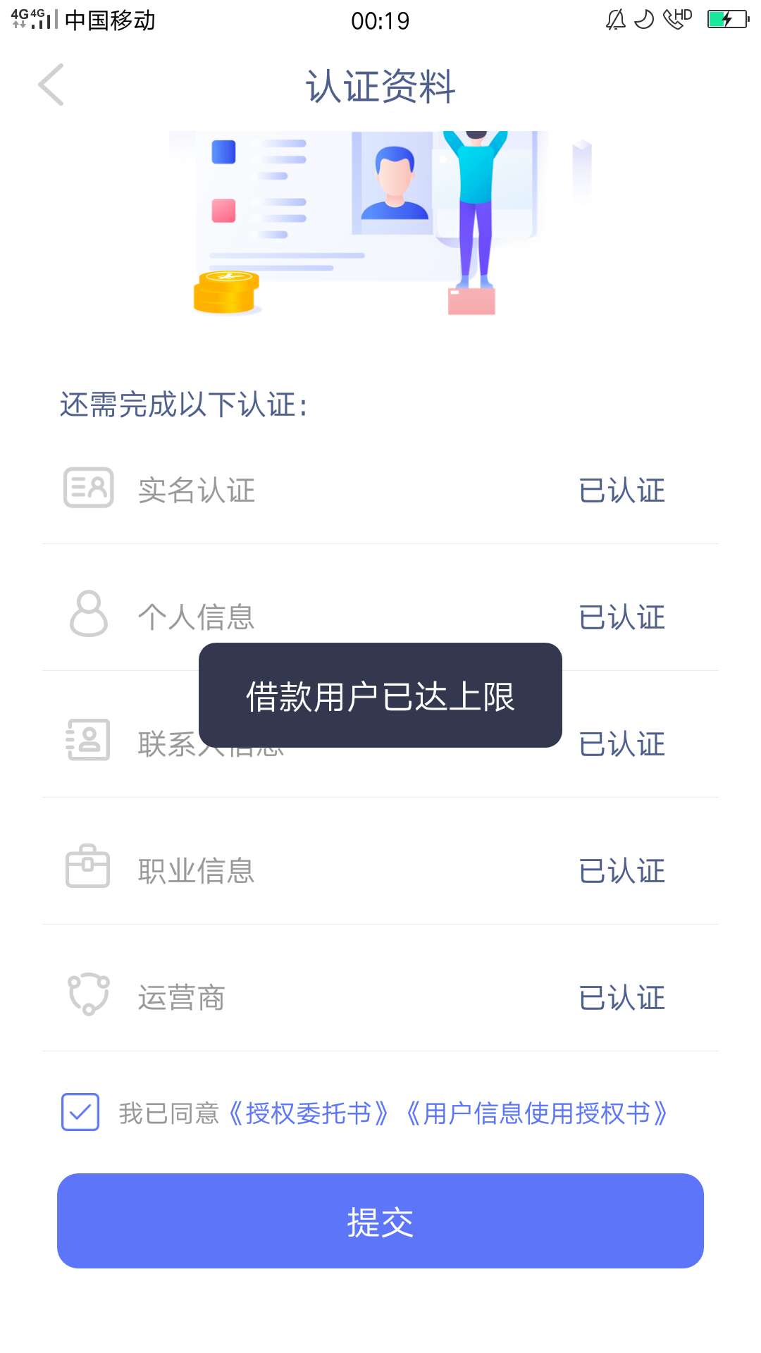 你们的我有钱，十连杀。。。。你们的我有钱，十连杀。。。。



40 / 作者:海，海，少 / 