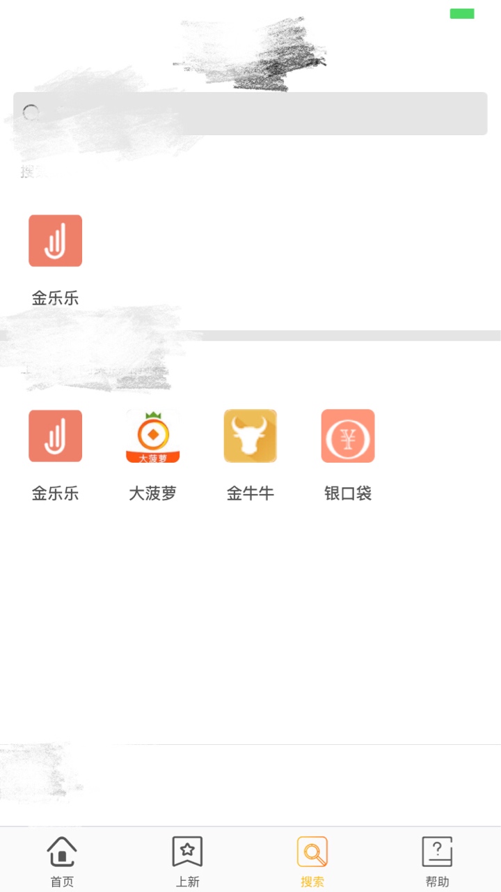 谁知道这个认证页面的有哪些？谁知道这个认证页面的有哪些？

26 / 作者:希望699789 / 
