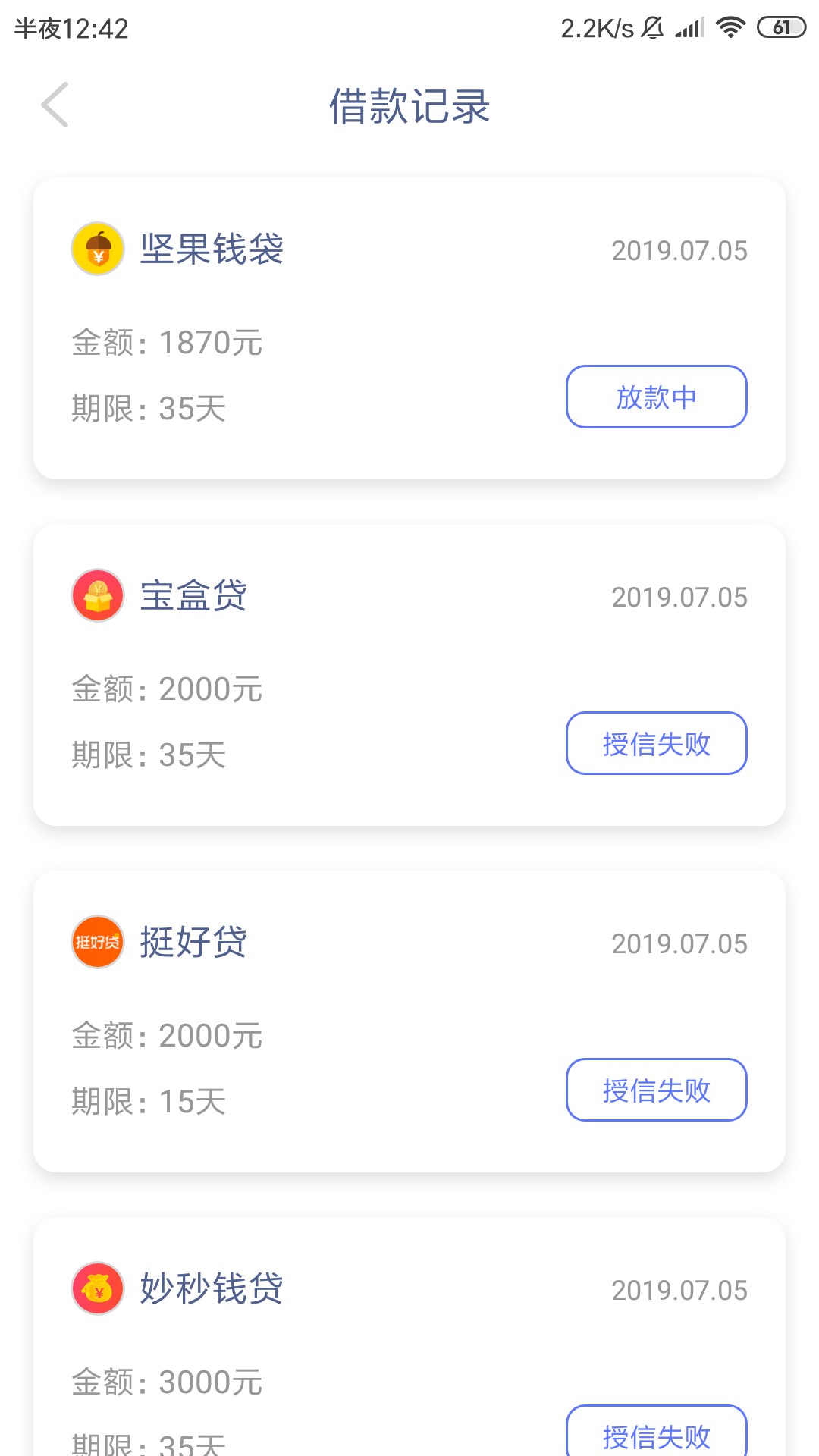 我有钱还活着吗跟晚了我有钱还活着吗 跟晚了

16 / 作者:烟消云散10 / 