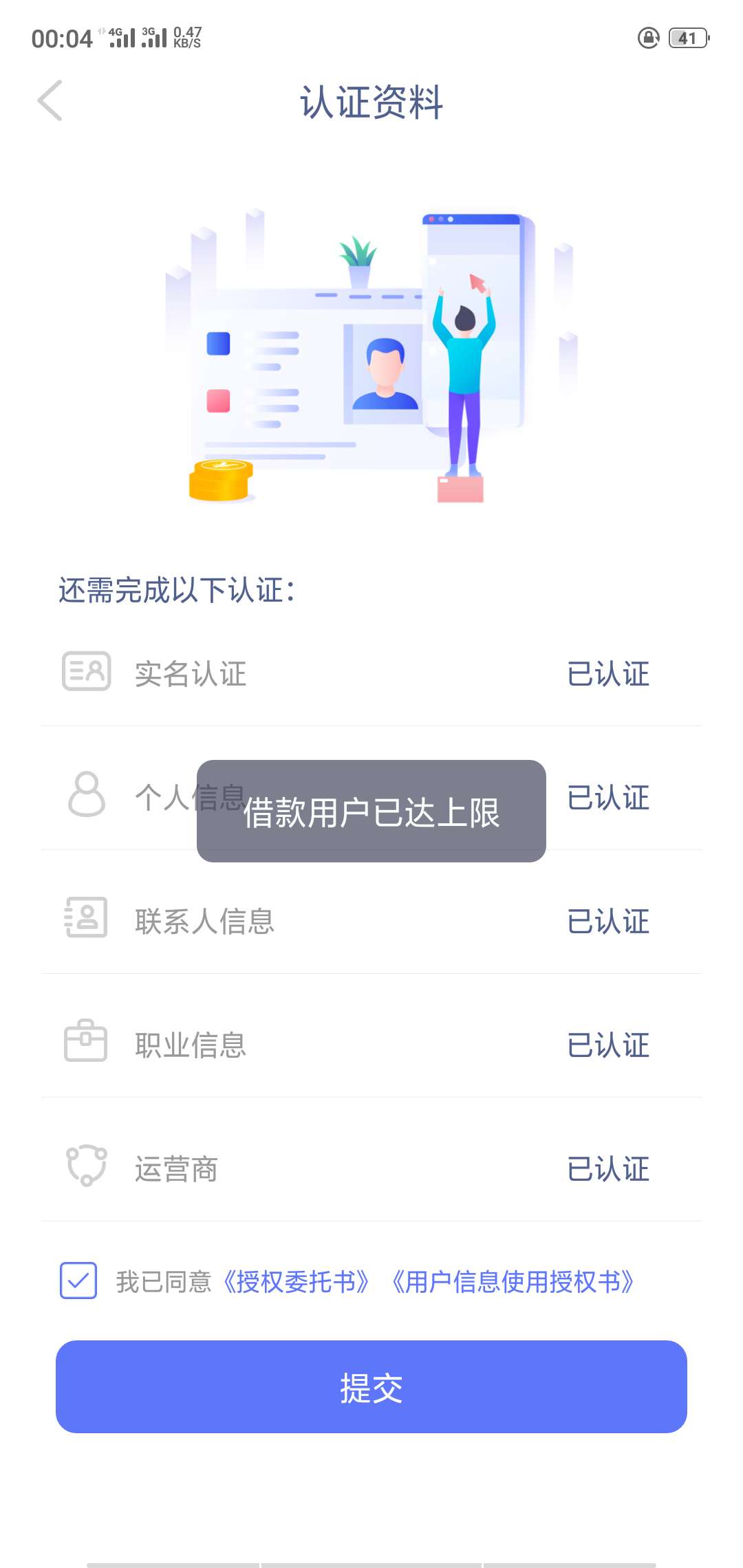 我不吃我不喝我不喝我不吃我就要钱我不吃我不喝我不喝我不吃我就要钱


还有16 / 作者:天灭盛世 / 