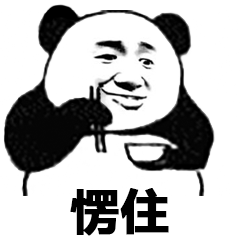 有没有江油的老哥老姐我们可以交流交流 有没有江油的老哥老姐我们可以一起交76 / 作者:一条悬崖 / 