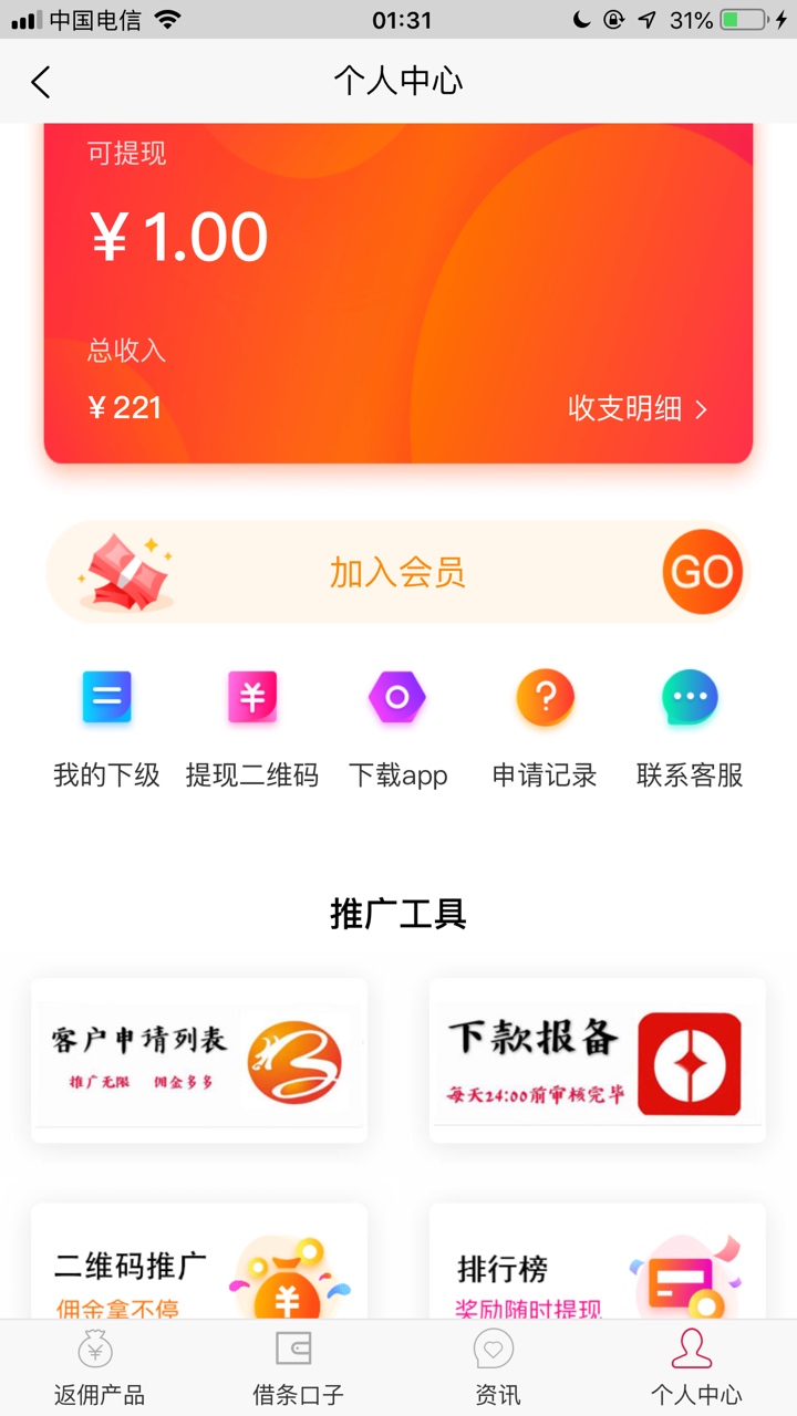 老哥们我转行做狗推了先自己撸一遍老哥们 我转行做狗推了 先自己撸一遍再推21 / 作者:shj66666 / 