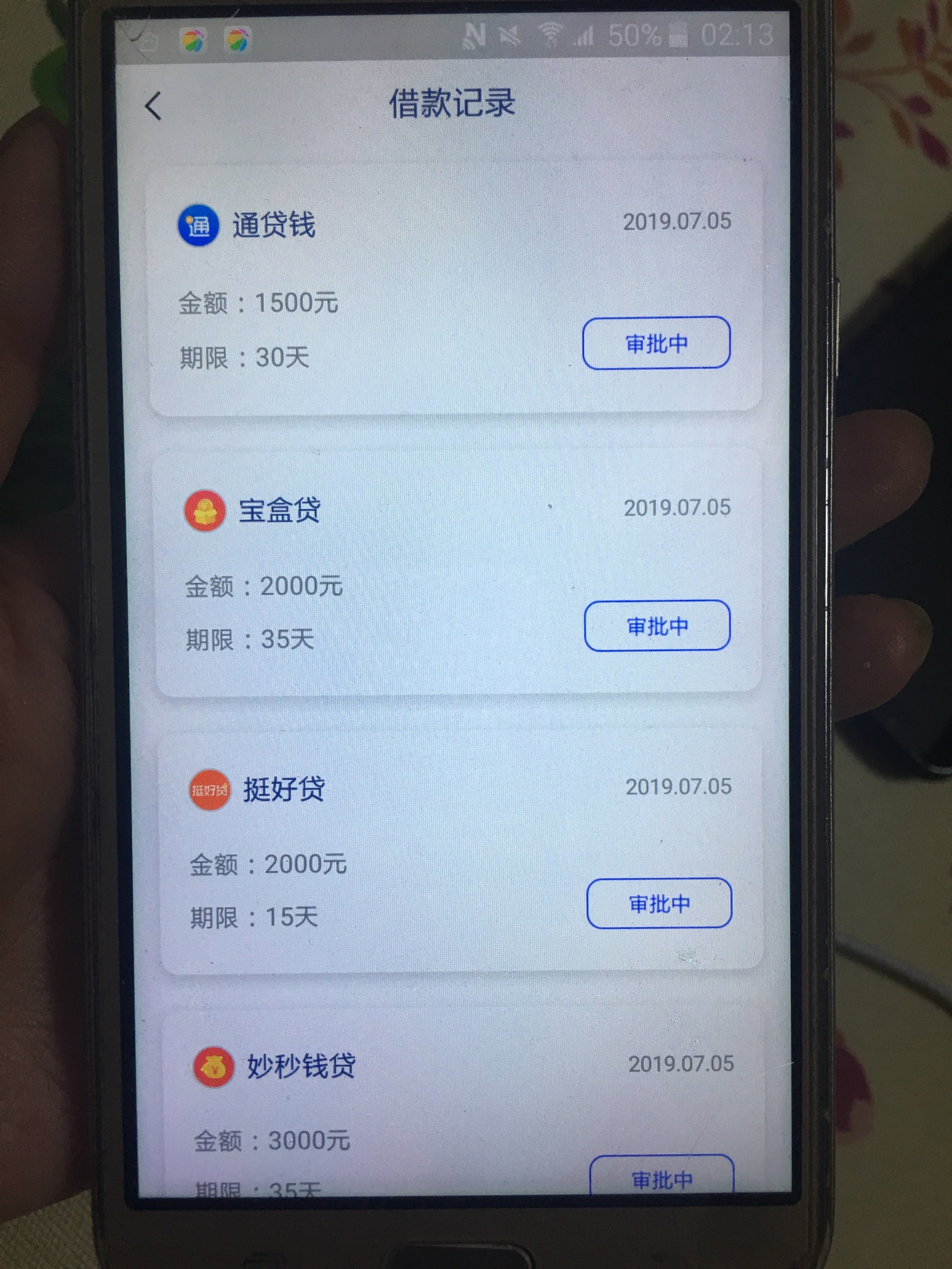 我有钱，怎么开户失败？怎么回事？我有钱，怎么开户失败？怎么回事？



18 / 作者:爱吃鱼的小猫猫 / 