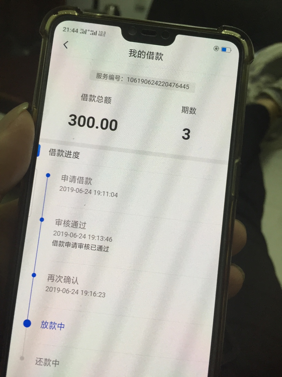 各位老哥稳吗？各位老哥稳吗？

21 / 作者:3758375 / 