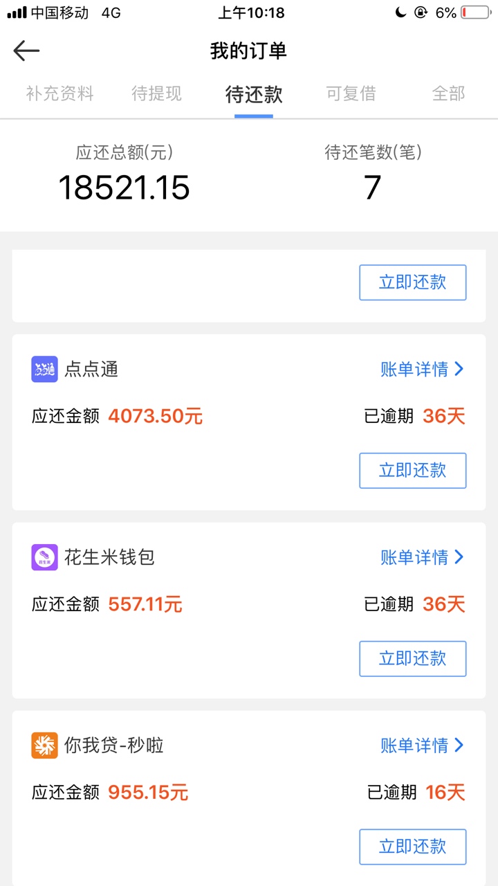 我这两有希望吗{:馋嘴:}我这两有希望吗


20 / 作者:p9898o3 / 