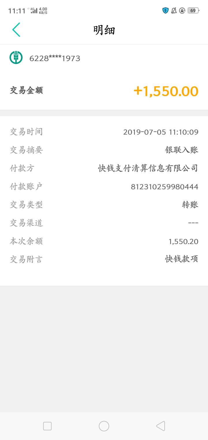 求薯条钱包同系列，刚碰瓷秒了求薯条钱包同系列，刚碰瓷秒了



100 / 作者:chenqizhou11 / 