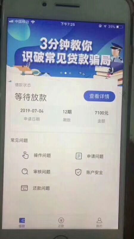 这是啥口子这是啥口子

24 / 作者:蛋蛋✔ / 