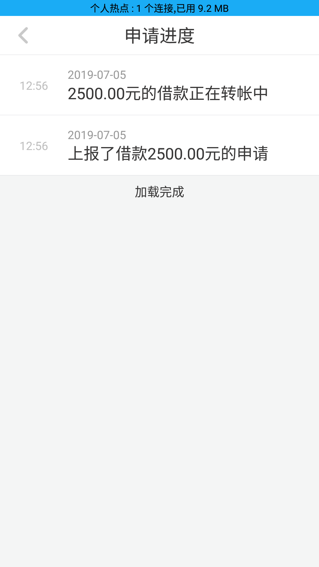 求薯条钱包同系列，刚碰瓷秒了求薯条钱包同系列，刚碰瓷秒了



82 / 作者:鹿汲 / 