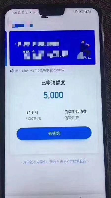 这是啥口子这是啥口子



47 / 作者:撸口子发夹 / 