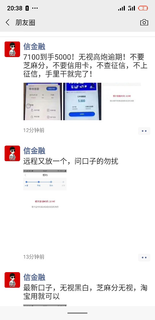这是啥口子这是啥口子



51 / 作者:撸口子发夹 / 
