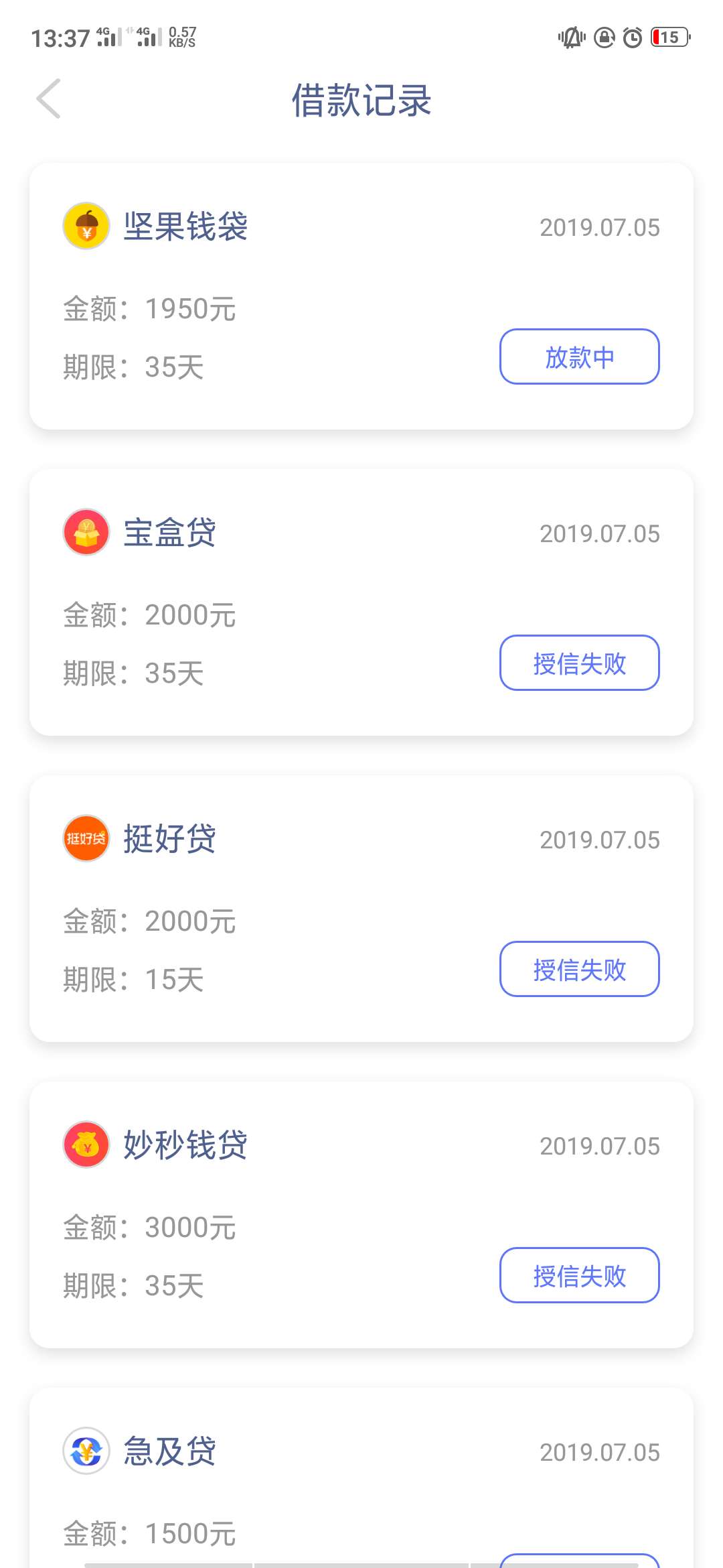 原来我不黑，这段时间撸了100多原来我不黑，这段时间撸了100多个终于下了！

89 / 作者:Hdhdjdj33 / 