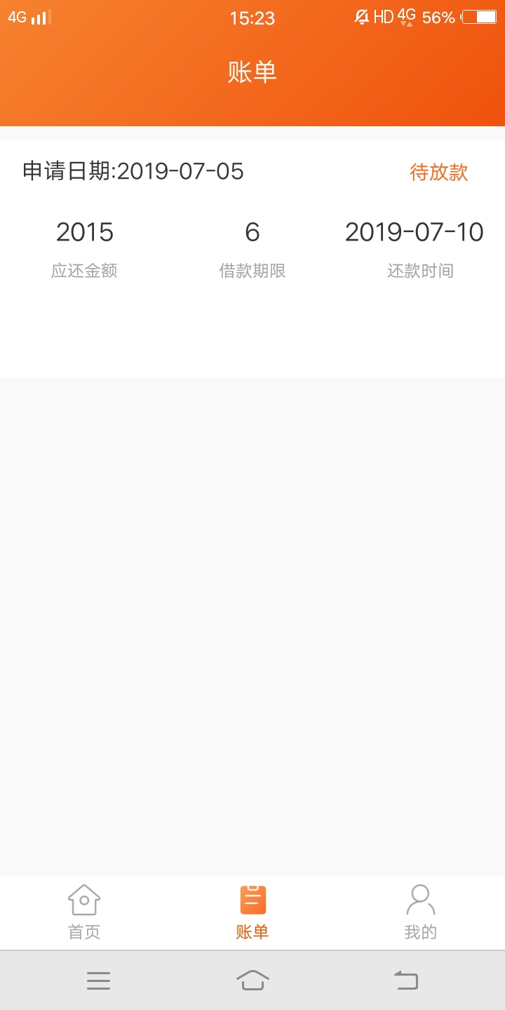 看我主页，我真的是碰瓷到一个系列看我主页，我真的是碰瓷到一个系列，但是好15 / 作者:阿啊啊 / 