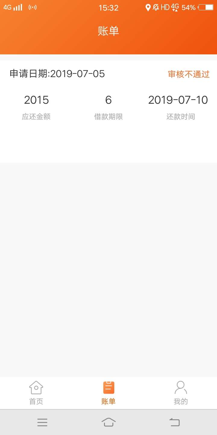 看我主页，我真的是碰瓷到一个系列看我主页，我真的是碰瓷到一个系列，但是好76 / 作者:阿啊啊 / 