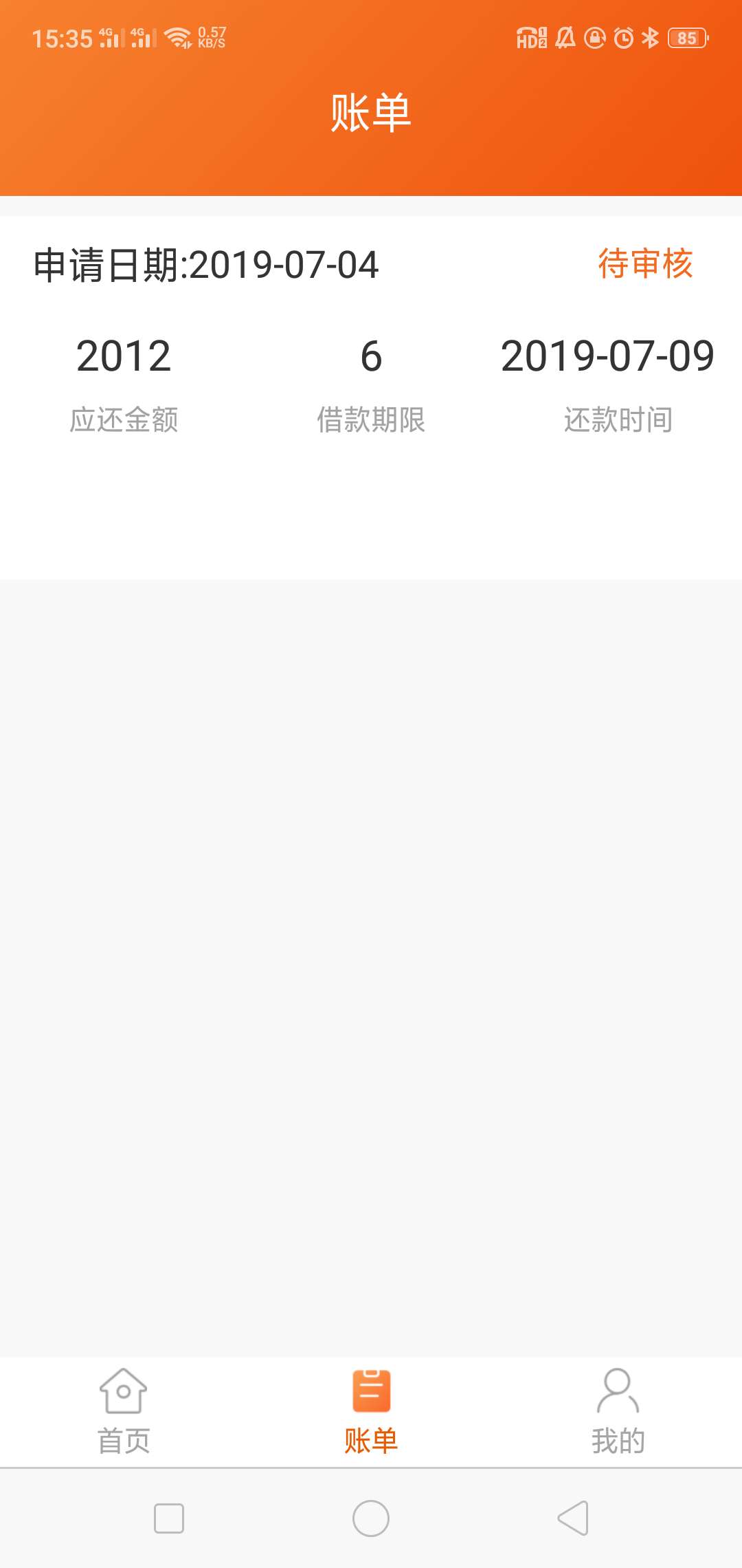 看我主页，我真的是碰瓷到一个系列看我主页，我真的是碰瓷到一个系列，但是好93 / 作者:后面不可以啊 / 