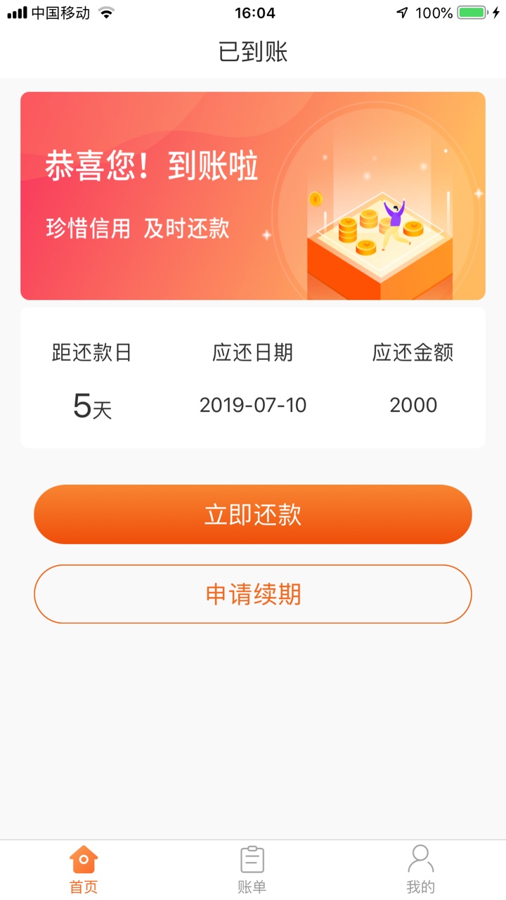 看我主页，我真的是碰瓷到一个系列看我主页，我真的是碰瓷到一个系列，但是好47 / 作者:catlee / 