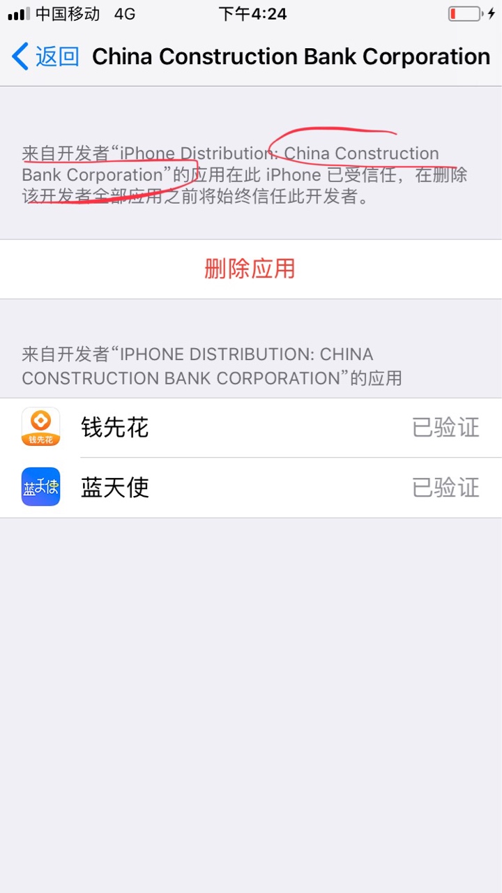 太吓人了我想找蓝天使是哪个公司的太吓人了 我想找蓝天使是哪个公司的 请问老14 / 作者:坨坨天屎 / 