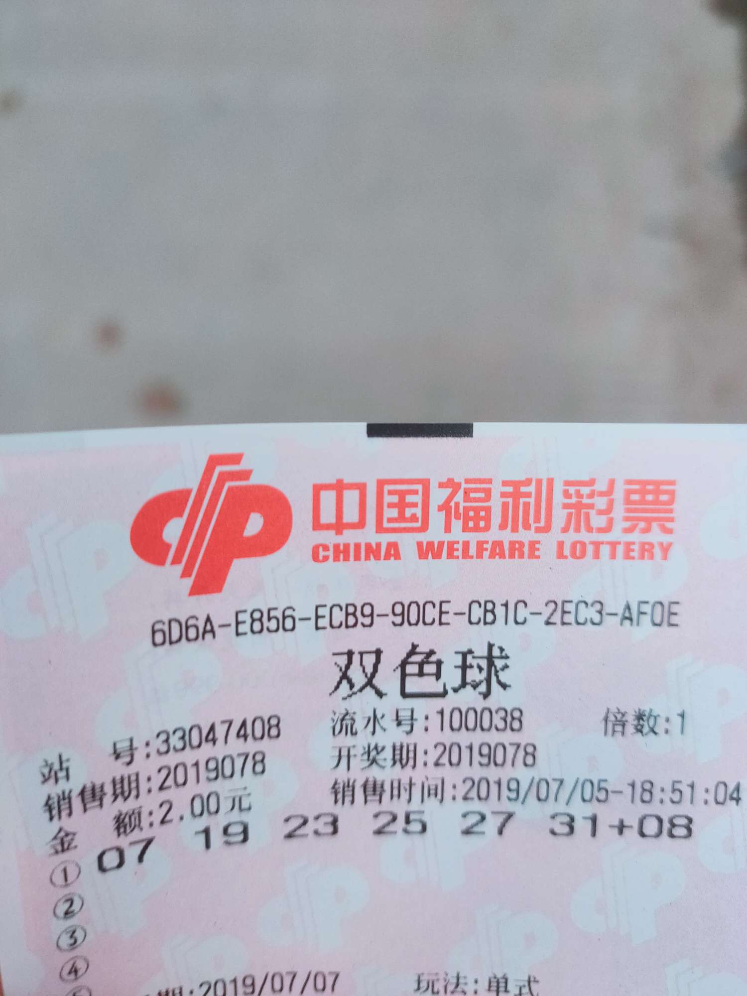 能不能大富大贵就看这一波了{:奸能不能大富大贵就看这一波了

14 / 作者:951123 / 
