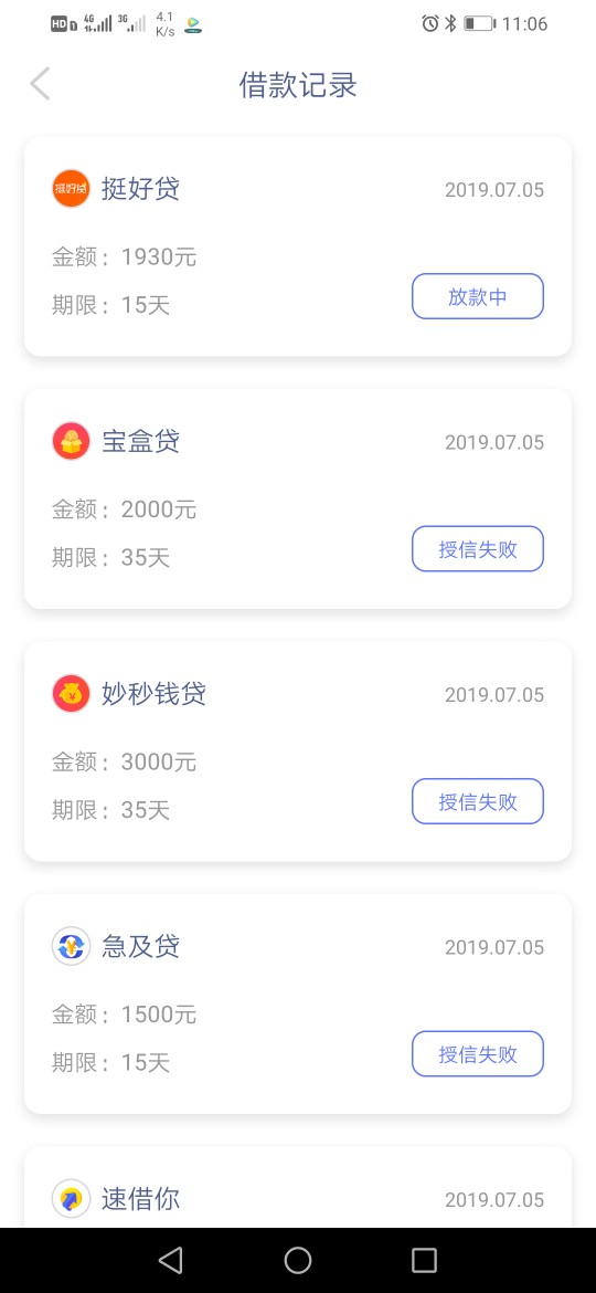 下午到现在是不是S了下午到现在是不是S了

17 / 作者:13539160550 / 