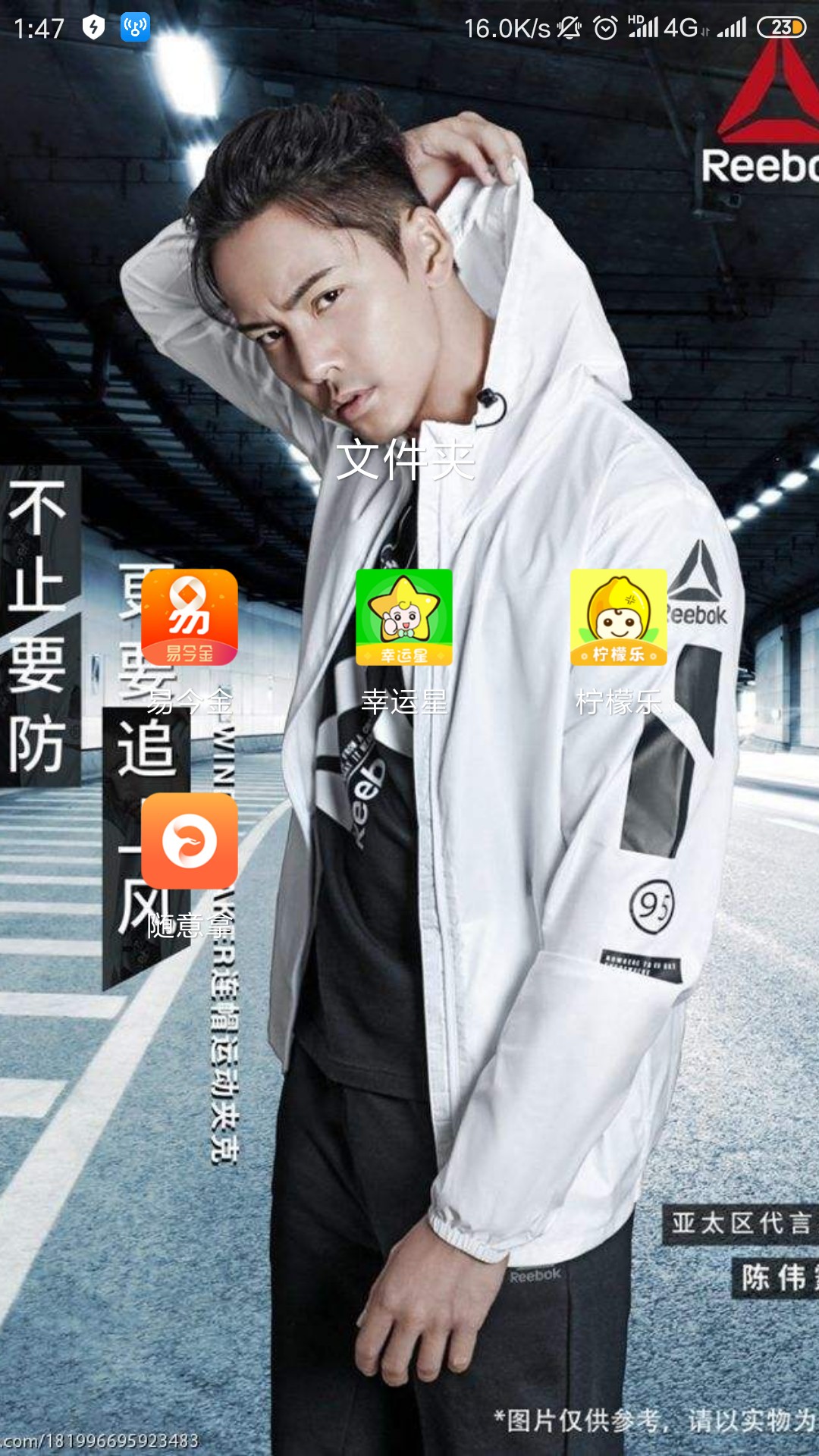 深夜过了四个，一共5000多，最深夜过了四个，一共5000多，最后一个是1950的随46 / 作者:金妖 / 